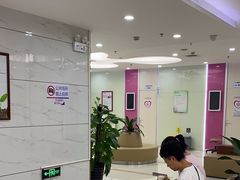 -美年大健康体检(江门万达分院)