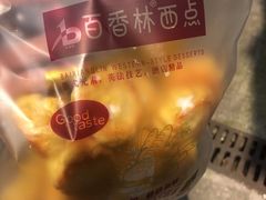 -观音桥百香林西点
