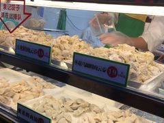 -袁记云饺(蛇口店)