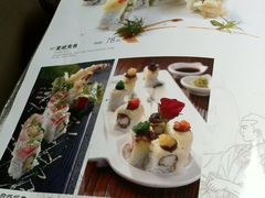 菜单-将太无二·北美传奇寿司(瑞士公寓店)