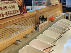 -八珍玉食鸡煲·打边炉(印象城店)