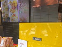 -麦当劳(中二横路店)