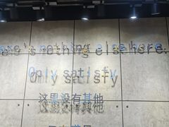 -obba kitchen(宽厚里总店)