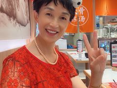 -味千拉面(瑞虹生活广场店)