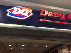 -DQ·蛋糕·冰淇淋(新佳丽店)