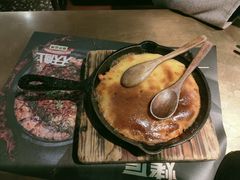 -吞鱼兽麻辣烤鱼(万达店)