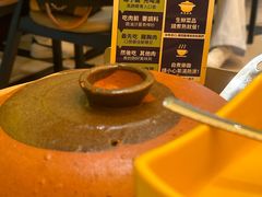 -润园四季椰子鸡火锅(卓越INTOWN店)