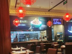 -东方饺子王(王府井关东古巷店)