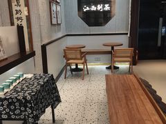 -KUNCHA鲲茶·江西制茶(铜锣湾店)