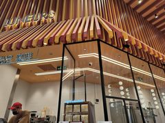 -LUNEURS月乐诗·法式冰淇淋(北外滩来福士广场店)