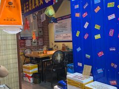 -喝丢一只鞋海鲜烧烤(文体街店)