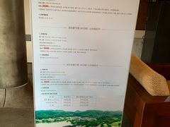 -宝业会稽山高尔夫俱乐部