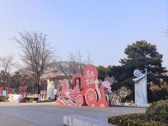 -在海一方公园