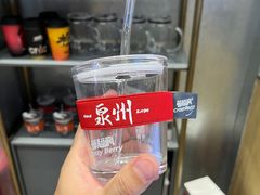 -莓超疯(浦西万达店)