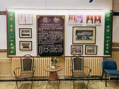 -黑石礁酒楼·海鲜(黑石礁店)