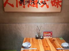 -和晟shèng铁锅炖·东北菜(南山店)