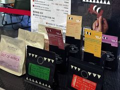 -PO PARK东方宝泰