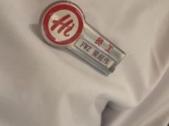 -海底捞火锅(亲贤北街店)
