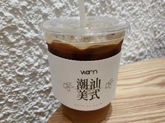 -Cafe on warm(丹霞店)