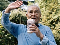 -眷茶(大卫城10楼店)