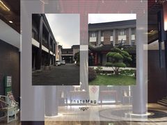 -书香府邸·平江府
