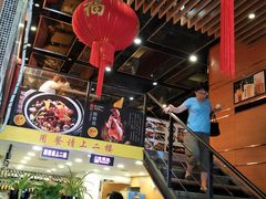 -嘉旺港式茶餐厅(延长中路店)