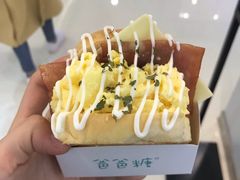 -爸爸糖吐司面包(常德万达店)