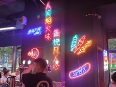 -杨记玉喜龙虾肥蛤(文东店)