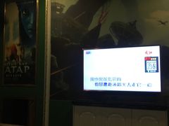 -圣地雅歌KTV(市府广场店)