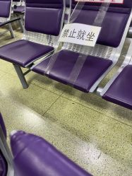 -大连市妇女儿童医疗中心集团(春柳妇产院区)