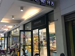 -KenGee仟吉(步行街店)
