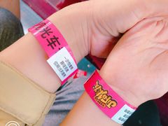-北戴河集发农业梦想王国