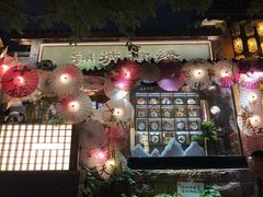 -重庆十八梯传统风貌区