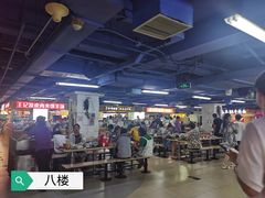 -西单明珠商场
