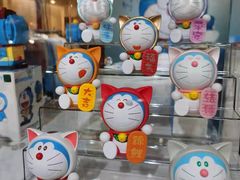 -金光华广场