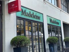 门面-Madeleine玛德琳(永平里店)