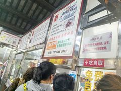-粗茶淡饭(东关街店)