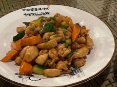 宫保鸡丁-湖鲜楼