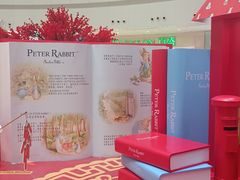 -仲盛世界商城