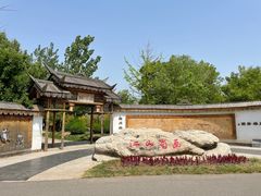 -武清南湖绿博园