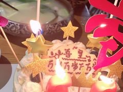 -EnergyCake蛋糕理想国