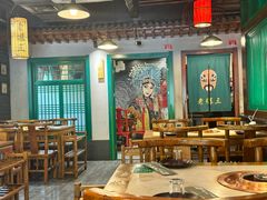 -京门老爆三·铜锅涮肉 爆肚(望京店)