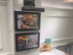 -小杨生煎(黄河路美食休闲街店)