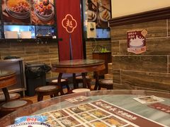 -赵记传承·中国甜品(福州总店)