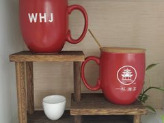 -一杯潮茶·专注潮汕茶饮(十二中创始店)