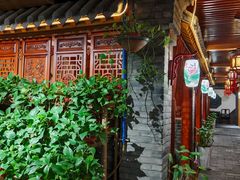 -和院老火锅铜锅烧烤海鲜(朱雀大街店)
