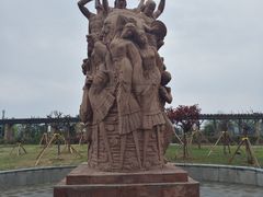 -石家庄市植物园