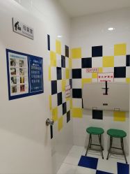 -幻贝家儿童乐园(哈尔滨王府井店)