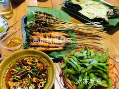 -杨合林啊兰烤鱼