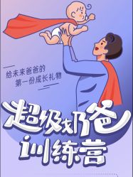 -童谣里医疗级月子中心(独栋湖景店)